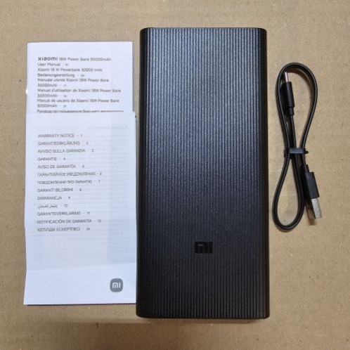 [Outlet Grade A] Xiaomi Power Bank 30000 mAh 18W Black EU BHR9126GL DO1500578-02